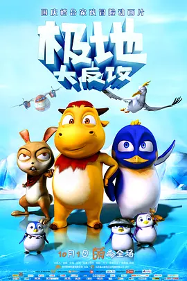 老b