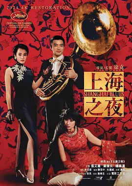 妹妹的死党