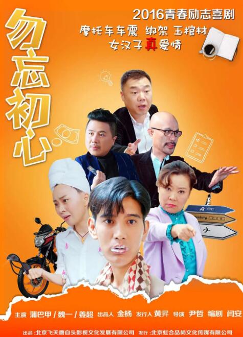 一区你懂的