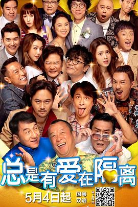 国产精品不卡在线观看