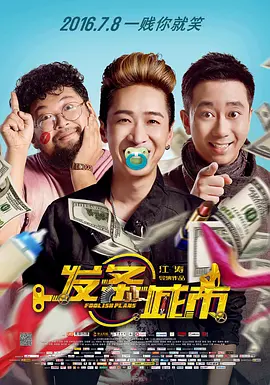 激情综合网址