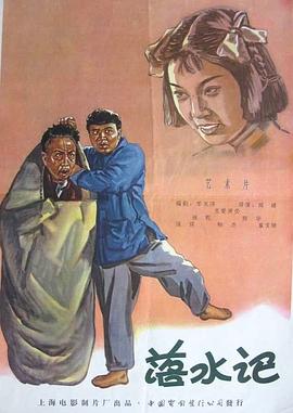 少妇叫床让我使劲