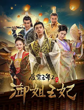 午夜视频91