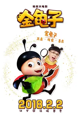 推特怎么用
