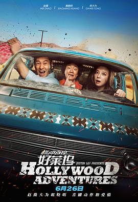 成人久久网站