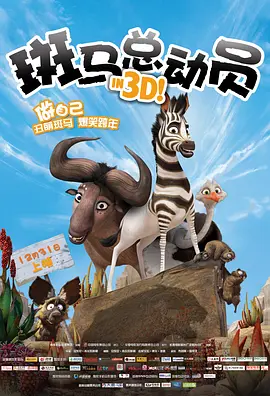 精品久久久久久久一区二区手机版
