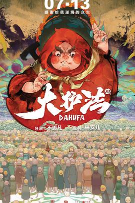 巨胸喷奶水视频www视频网站一