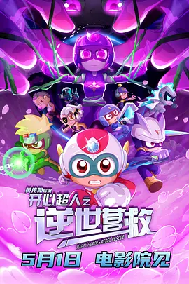 国产欧美日韩亚洲
