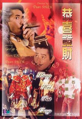 兴盆女的圣谈