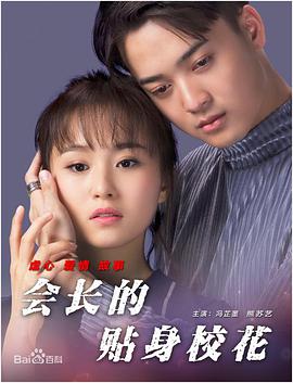 想要朋友的妈妈和妻子