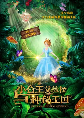 久久大香伊焦在人线免费