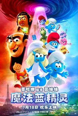 一区二区高清在线