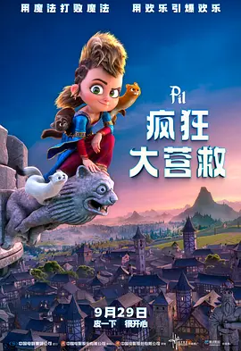 成在人线av