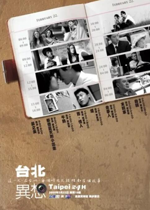 欧美破苞xxxx出血xo
