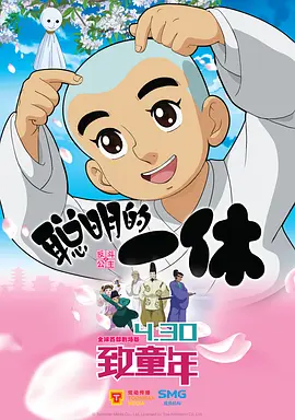 极品尤物一区二区三区