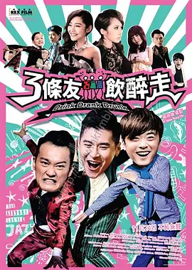 国产一区二区不卡视频
