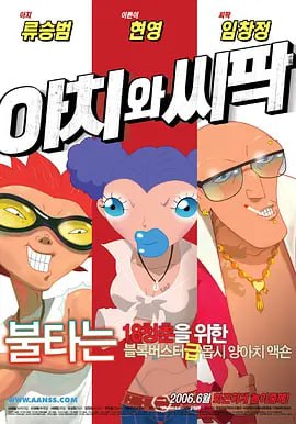 韩国资源视频一区二区三区