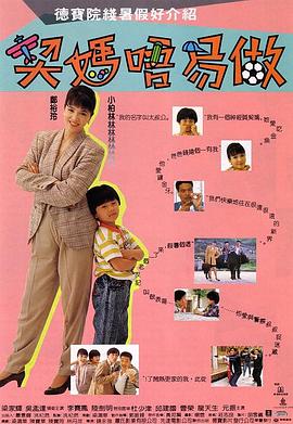 暖暖视频免费高清日本bd