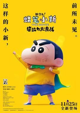 中文字幕av在线播放