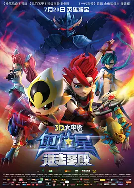 色综合色狠狠天天久久婷婷基地