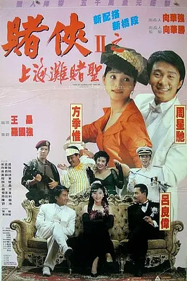 日韩精品一区二区三区中文精品