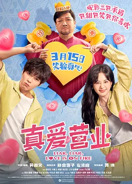 公妇借种乱h日出水了小说