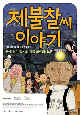 国产精品久久久99