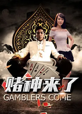 国产三级精品在线