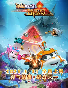 99福利在线