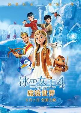 日韩国产在线