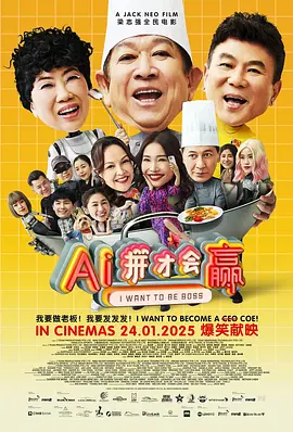 心寒网络热梗