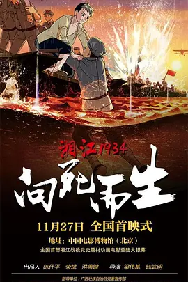 成人性色生活片全黄