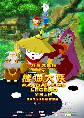 一区二区成人国产精品