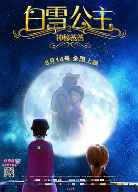 欧美在线网站