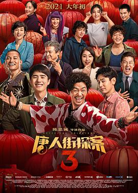 欧美男生操女生