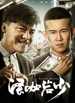 啦啦啦高清在线观看视频6