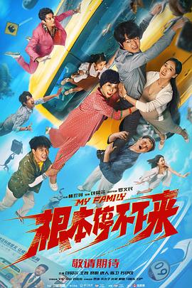 国产成人久久精品区一区二区