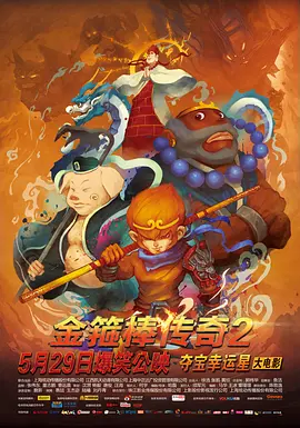 欧美精品视频在线高清
