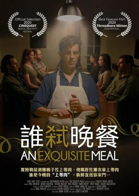 少妇与大狼拘高潮