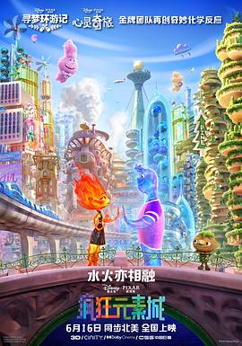 免费av观看