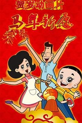 亚洲精品66