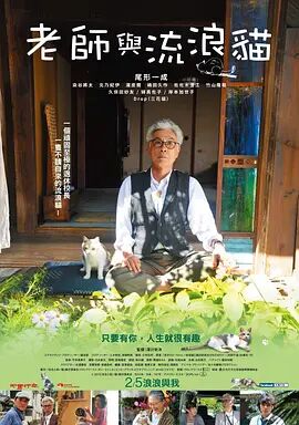 张筱雨渴望