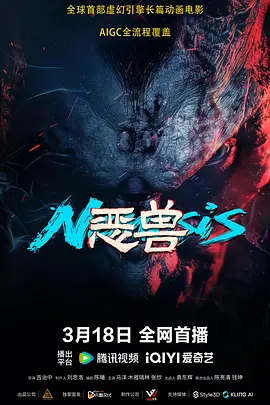欧美一区二区三区精华液