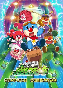 亚洲欧美电影在线一区二区