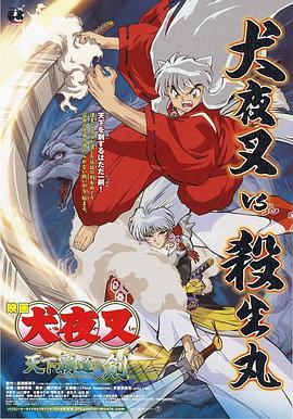 香蕉视频精品
