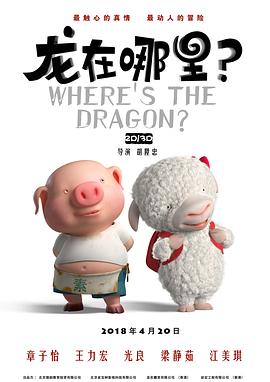 相泽南必看5部