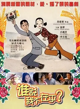 china中国猛gary