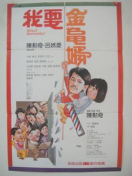 五月婷婷之综合激情