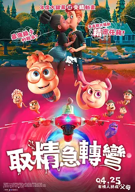 久久艹国产