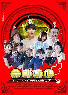 日韩午夜电影院